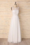 White Chiffon Prom - ZAPAKA